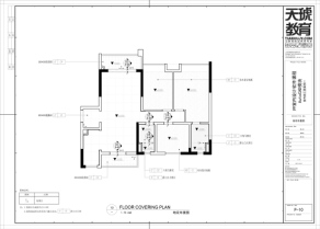 SketchUp